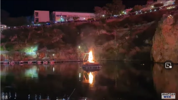 Eντυπωσιακό τo κάψιμο του Ιούδα στη Λίμνη του Αγ. Νικολάου 