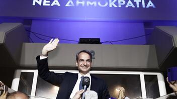 Τα ξένα μέσα για τις ελληνικές εκλογές: Ο Μητσοτάκης κατατρόπωσε την αντιπολίτευση
