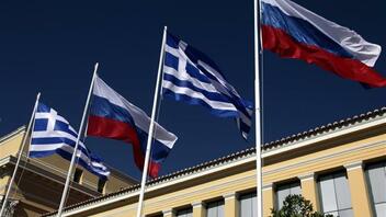 Αναστέλλεται η έκδοση Golden Visa για Ρώσους πολίτες στην Ελλάδα