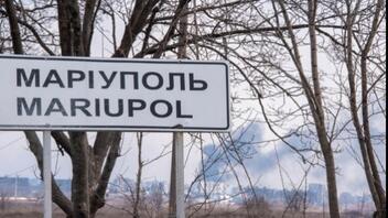 Απέρριψε ο Λαβρόφ το αίτημα του Κιέβου για ειρηνευτικές συνομιλίες στη Μαριούπολη