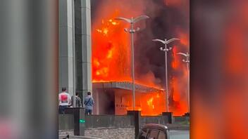 Μεγάλη φωτιά σε επιχειρηματικό κέντρο στη Μόσχα