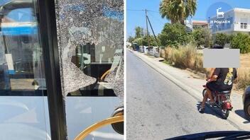 Επίθεση με πέτρες σε λεωφορείο με τουρίστες
