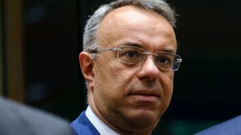 Οι τράπεζες να στηρίξουν τους πολίτες ζήτησε ο υπουργός Οικονομικών Χρήστος Σταϊκούρας
