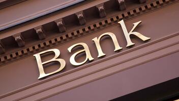 Χρηματοοικονομικοί Οίκοι: Ελκυστικές οι προοπτικές των ελληνικών τραπεζών