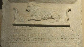Μυτιλήνη: Ο τάφος μιας σκυλίτσας από τη ρωμαϊκή εποχή, μαρτυρά τη σχέση μας με τα ζώα
