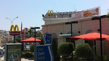 McDonald’s: Καλά εδραιωμένη αγορά η Κρήτη