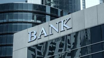 Νέα μελέτη της BCG σχετικά με την επιχειρησιακή αριστεία των τραπεζών