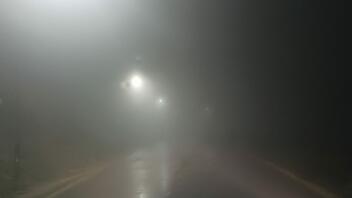 Προσοχή! Ομίχλη στο δρόμο Ηράκλειο - Βιάννος καθιστά επικίνδυνη την οδήγηση