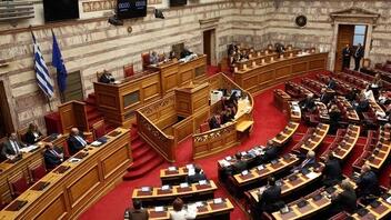 Υπερψηφίστηκε από ΝΔ και Ελληνική Λύση η τροπολογία για τους καλλιτέχνες