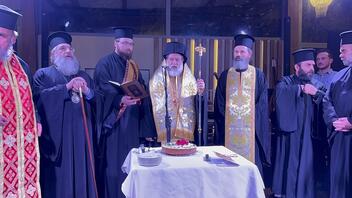 Πλήθος κόσμου στην κοπή της πίτας του Συνδέσμου Εφημερίων της Αρχιεπισκοπής Κρήτης