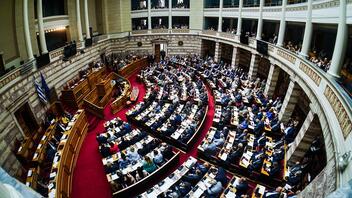  Βουλή: Εξελέγη το προεδρείο - Χωρίς αντιπροέδρους «Σπαρτιάτες», «Νίκη» και «Πλεύση Ελευθερίας»