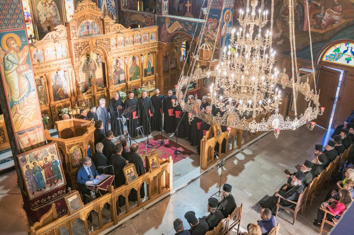 Επετειακή συναυλία βυζαντινής μουσικής από την ΙΜ Ρεθύμνης και Αυλοποτάμου