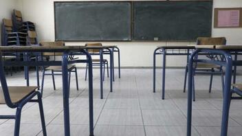 Στους Δήμους τα χρήματα για τις λειτουργικές ανάγκες των σχολείων - Τα ποσά για την Κρήτη