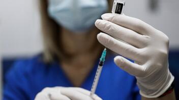 Κορωνοϊός: Τέταρτη δόση εμβολίου για τους άνω των 60 ανακοινώνει το Υπουργείο Υγείας