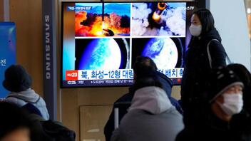 Για την Παρασκευή αναβλήθηκε συνεδρίαση του ΣΑ του ΟΗΕ σχετικά με πυραυλική δοκιμή της Πιονγκγιάνγκ 