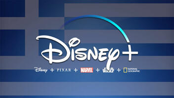 Το Disney Plus στην Ελλάδα: Ημερομηνία διάθεσης και κόστος συνδρομής 