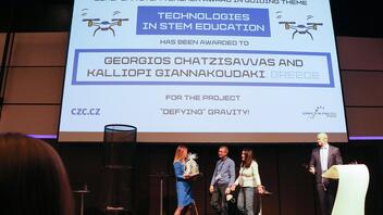 1ο Πανευρωπαϊκό βραβείο στο φεστιβάλ Science on Stage για την Κρήτη!