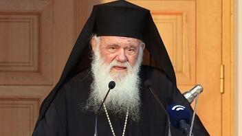 Αρχιεπίσκοπος: «Αδράξτε την ευκαιρία να γνωρίσετε τη χώρα μας και τον Ελληνορθόδοξο πολιτισμό της»