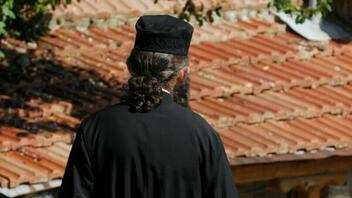 Άφαντος ιερέας που καταδικάστηκε για υπεξαίρεση 3,8 εκατ. ευρώ από το Δημόσιο