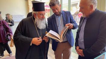 Με την επίσκεψη του Αρχιεπισκόπου Κρήτης «πέφτει η αυλαία» για την επιτυχημένη έκθεση της Δημοτικής Πινακοθήκης Χανίων