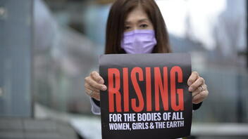 Η Ιαπωνία θα εγκρίνει το χάπι της άμβλωσης