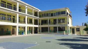 Ρέθυμνο: Κατασκευές για την πρόσβαση ΑμεΑ σε σχολικές μονάδες
