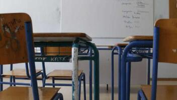1,465 εκ. ευρώ στο δήμο Χερσονήσου για την αναβάθμιση σχολικών μονάδων