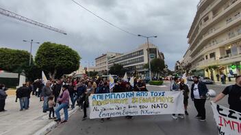 Διαδήλωσαν ενάντια στην Ελληνοαμερικανική Συμφωνία για τις βάσεις