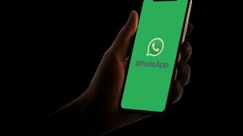  Σταματά η λειτουργία της εφαρμογής WhatsApp σε 49 smartphones