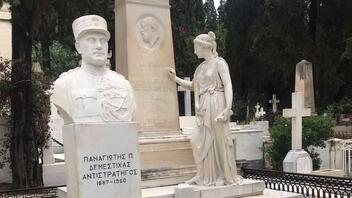 Μνημείο Αντωνίου Φ. Παπαδάκη: Στη Βουλή οι ευθύνες του Δήμου Αθηναίων και απόρρητο πόρισμα της Εθνικής Αρχής Διαφάνειας