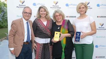 Τιμητικό Βραβείο στον Σύνδεσμο Μελών Γυναικείων Σωματείων Ηρακλείου & Ν. Ηρακλείου