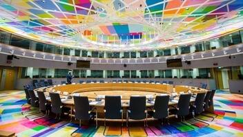 Eurogroup: Τέλος στα μέτρα στήριξης 