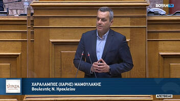 Στη Βουλή οι προτάσεις της Οργάνωσης Αμπελουργών και Ελαιοπαραγωγών Κρήτης με πρωτοβουλία του Χάρη Μαμουλάκη