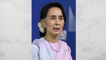 Καταδίκη για διαφθορά για την πρώην ηγέτιδα της Μιανμάρ