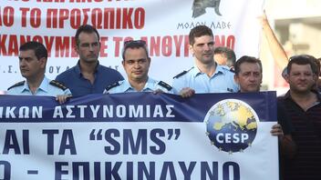 Θεσσαλονίκη: Σε κινητοποιήσεις οι ένστολοι