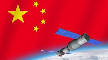 Η Κίνα θα εκτοξεύσει ταυτόχρονα αποστολές σε Δία και Ουρανό 