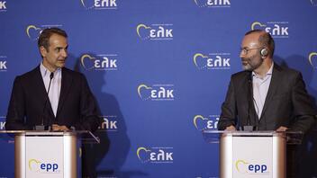Σύνοδος ΕΛΚ: "Η Ευρώπη οφείλει να βρει έναν κοινό δρόμο" δήλωσε ο Κ. Μητσοτάκης