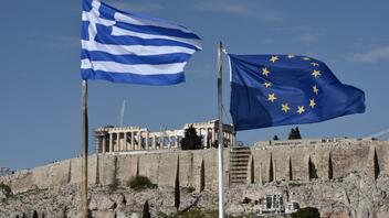 «Δώρο» 5,4 δισ. εάν περάσει την αξιολόγηση η Ελλάδα