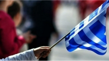 Κυκλοφοριακές ρυθμίσεις σε Αθήνα και Πειραιά λόγω των μαθητικών παρελάσεων για την 28η Οκτωβρίου