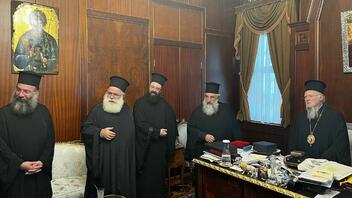Στο Φανάρι Συνοδική Αντιπροσωπεία της Εκκλησίας της Κρήτης με επικεφαλής τον Αρχιεπίσκοπο
