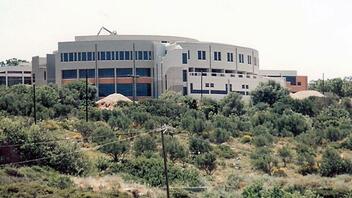 Το Πανεπιστήμιο Κρήτης ανάμεσα στα 500 κορυφαία πανεπιστήμια παγκοσμίως 