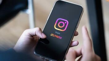 Instagram: Διεγράφη influencer που έδινε «ριψοκίνδυνες» συμβουλές επενδύσεων