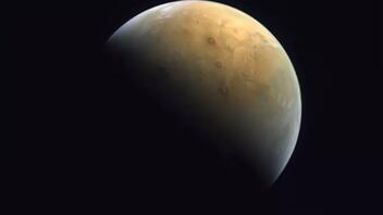 NASA: Η φωτογραφία από κρατήρα στον Άρη που «δείχνει» ότι υπήρχε πάγος