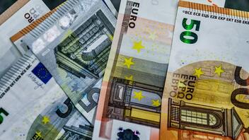 Το ευρώ ενισχύεται 0,20% έναντι του δολαρίου
