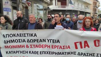 Νέα 24ωρη απεργία των υγειονομικών στο Ηράκλειο