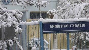 Ποια σχολεία στην Κρήτη κρατά κλειστά η κακοκαιρία 