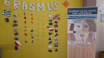 Ευρωπαική διαπίστευση Erasmus+ στο 11ο Γυμνάσιο Ηρακλείου