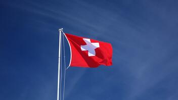  Ελβετία: Η χώρα χαλαρώνει με τη σειρά της τις κυρώσεις κατά της Συρίας 