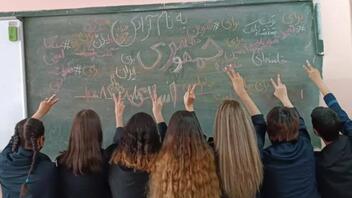 Νέα περιστατικά μαζικών δηλητηριάσεων σε σχολεία θηλέων στο Ιράν