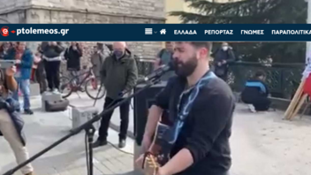 Συγκίνησε το τραγούδι φοιτητή για την τραγωδία στα Τέμπη 